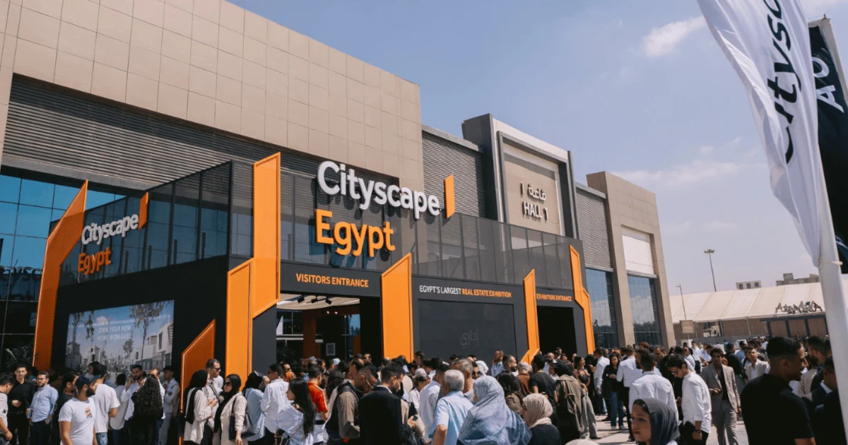 Cityscape Egypt Exhibition Entrance